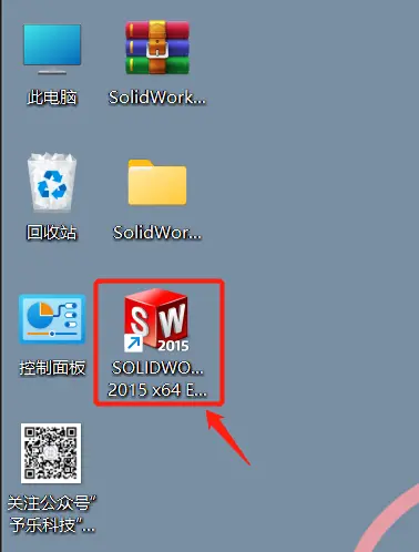 solidworks怎么降版本保存